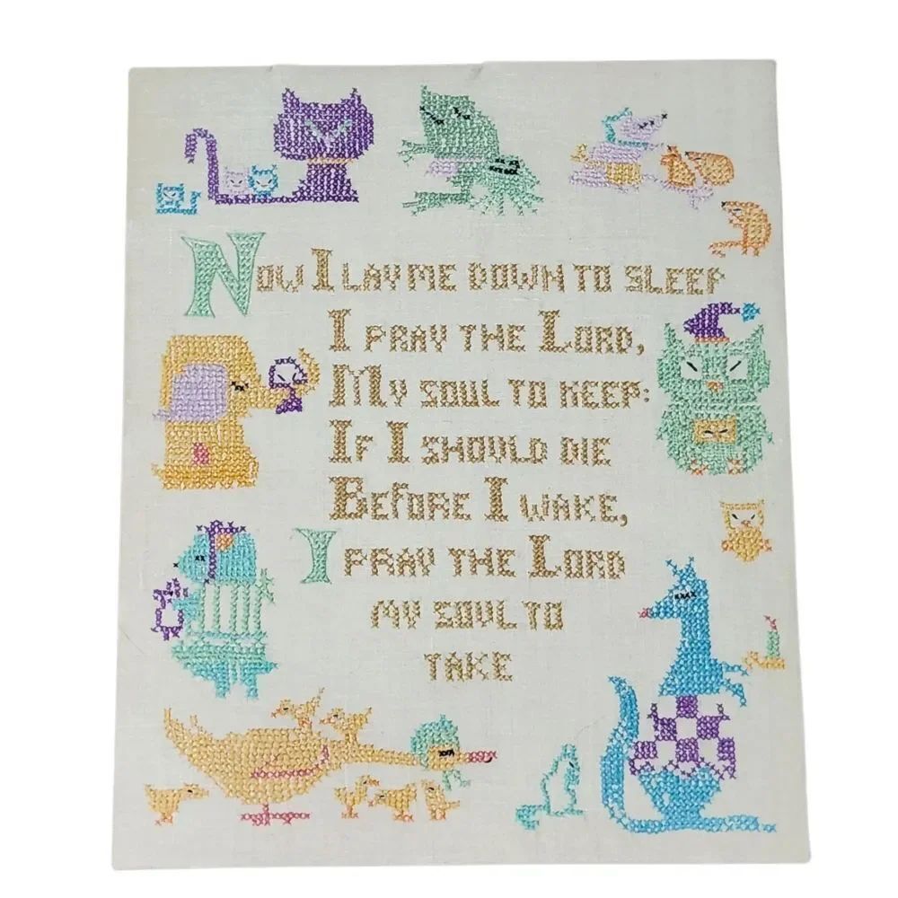 Vintage Cross Stitch Nursery Rhyme Now I Lay Me Down To Sleep 14x17 Unframed
